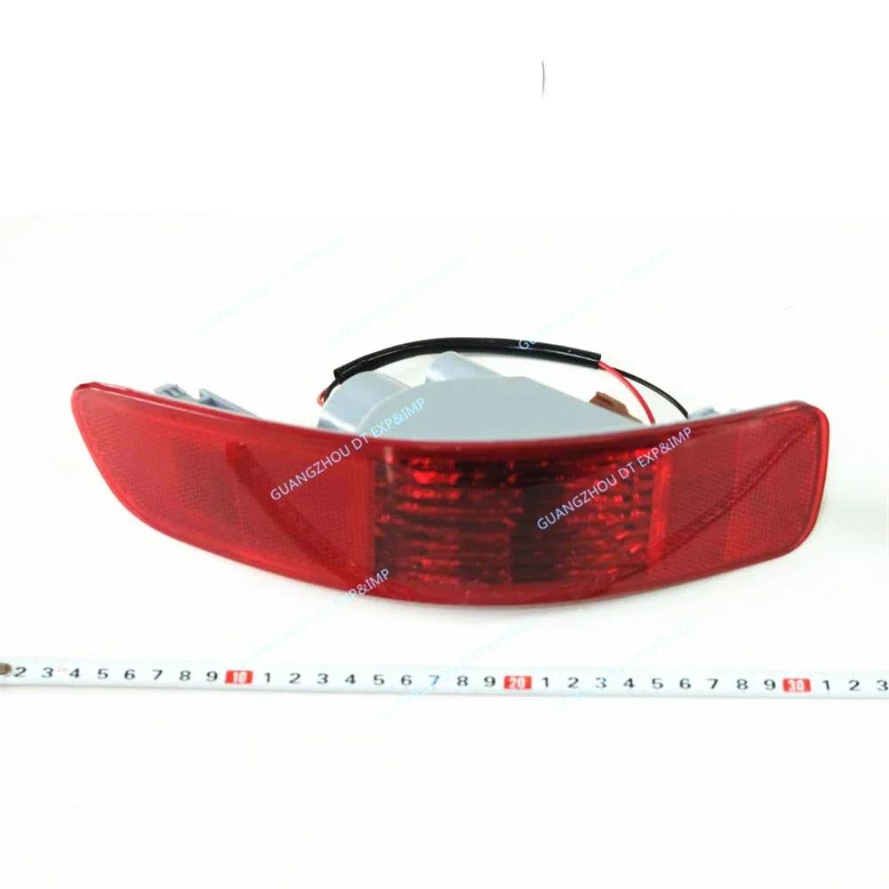 Feu antibrouillard arrière pour Airtrek CW 2007 – 2012, 1 pièce, avec ou sans ampoule, pour Outlande