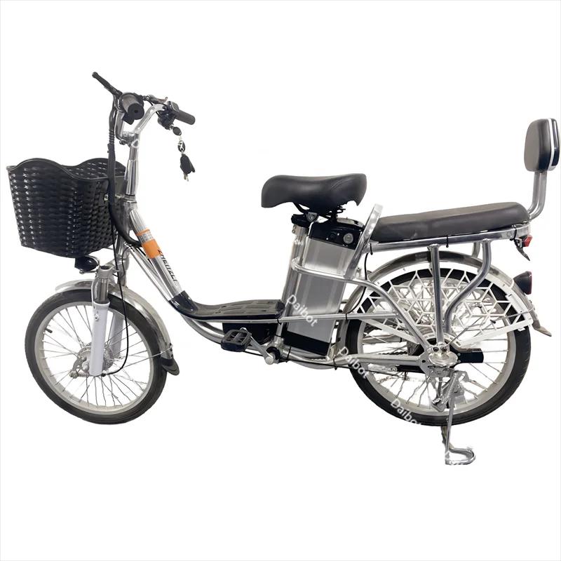 Vélos électriques pour adultes vélos électriques à deux roues 20 pouces 48V 350W 240W gamme 80KM vél