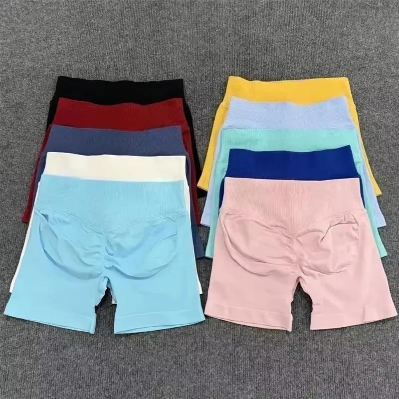 Ensemble de shorts Impact pour l'entraînement, comprenant un haut dos nu et des shorts froncés, vête
