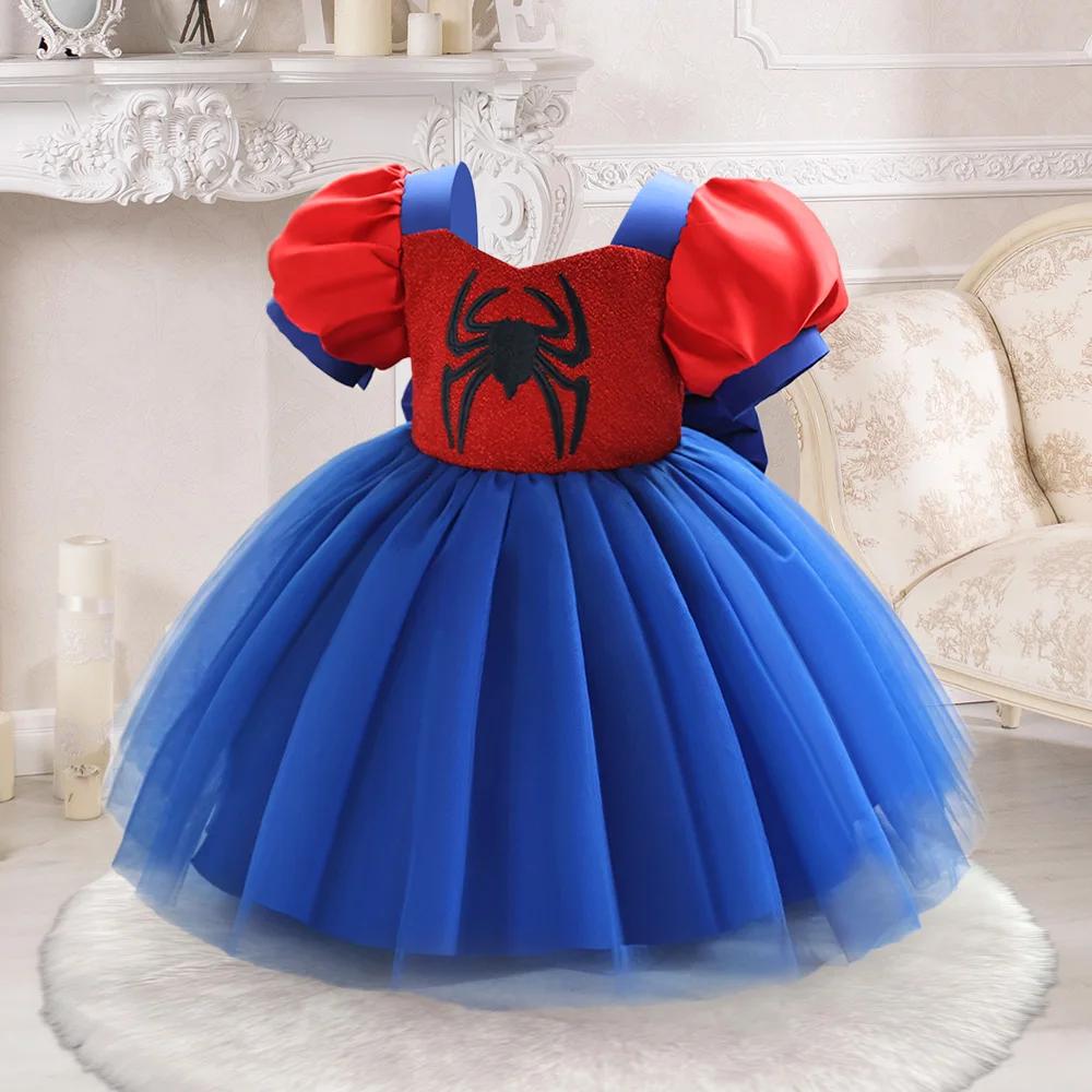 Robe Cosplay en Tulle à Manches Bouffantes pour Bébé Fille, Tenue de Princesse pour ixd'Anniversaire