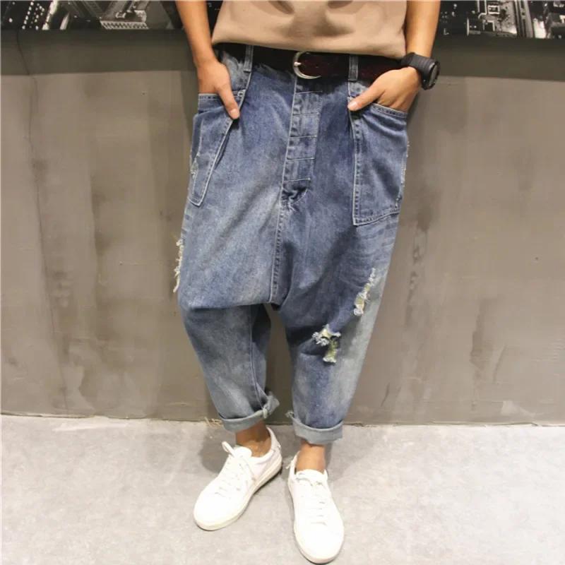 Été bleu goutte entrejambe denim pantalon homme Streetwear danse baggy pantalon croisé hommes ample