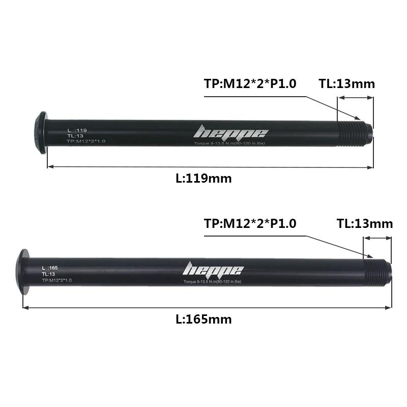 HEPPE vélo Double plomb à travers l'axe 119mm/165mm M12xP1.0 vtt vélo de route fourche avant arbre b
