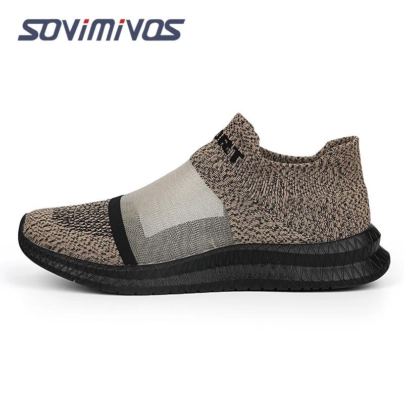 Chaussures de marche légères enfiler hommes femmes - Baskets tennis mousse mémoire confortables sport