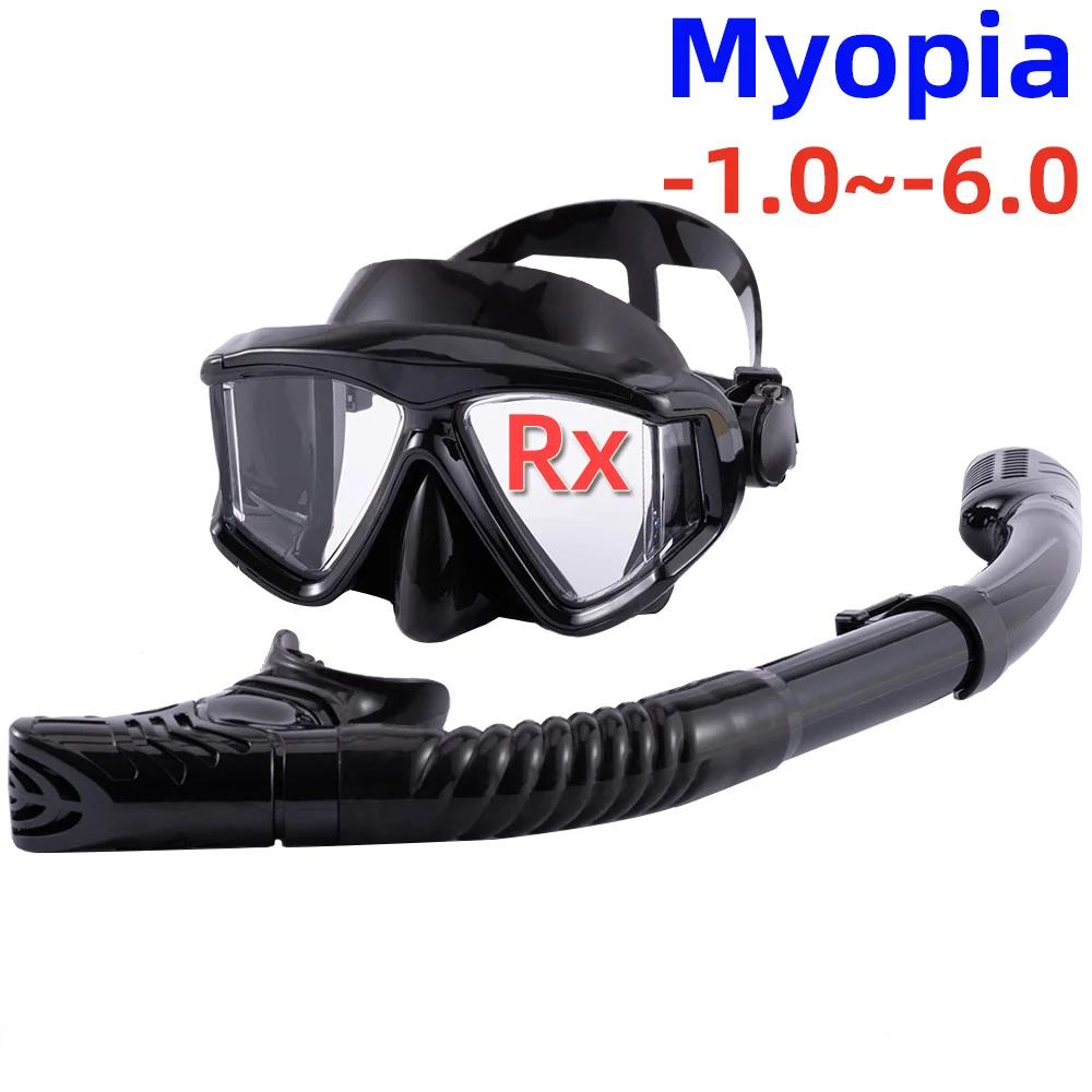 Lunettes de natation myopie optique pour jeunes adultes, masque de plongée, gardien à courte vue, la