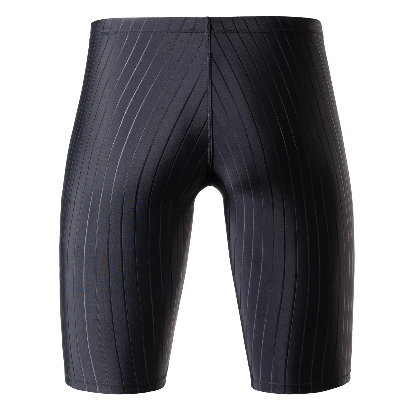 Maillot de bain homme MY KILOMETRE grande taille 4XL noir natation entraînement endurance