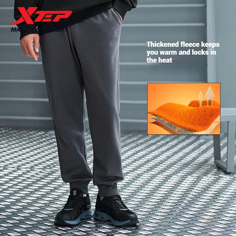 Xtep pantalons en tricot pour hommes hiver doux respirant pantalon à la mode rétro bas confortable 8
