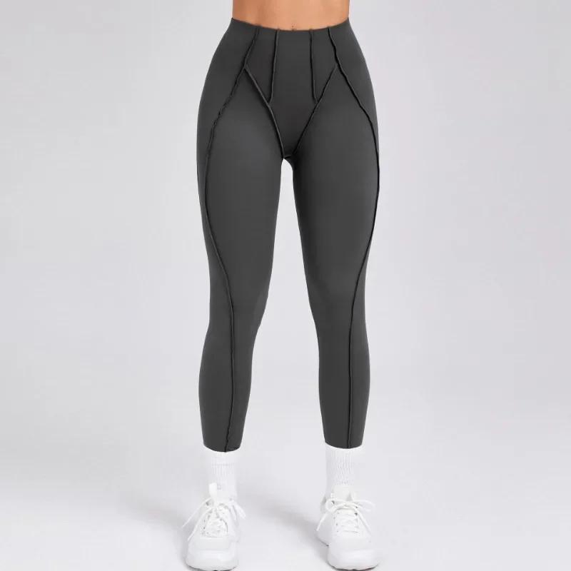Yoga sport Fitness Leggings pantalon taille haute pêche hanche soulever en plein air course décontra