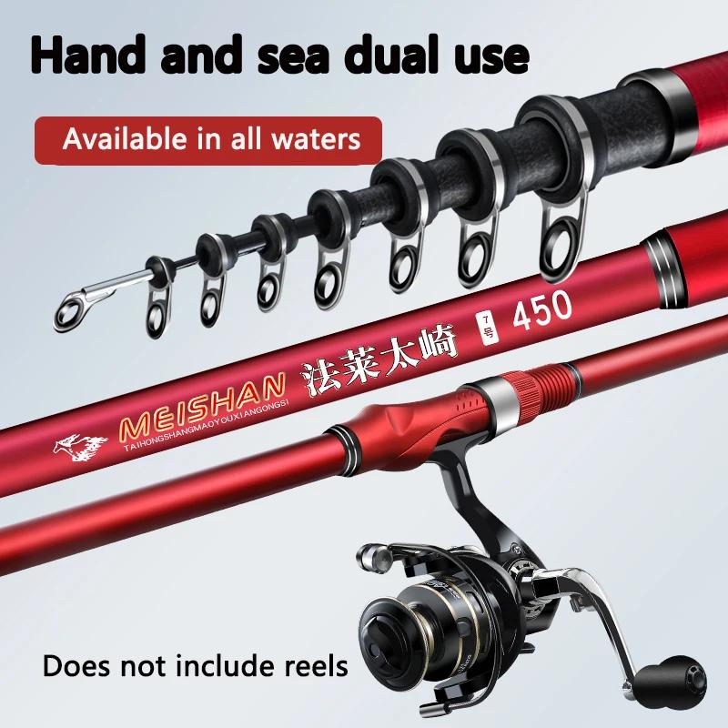 Nouvelle canne à pêche en carbone 5.3M 6.0M ultra-léger ultra-dur portable canne à pêche télescopiqu