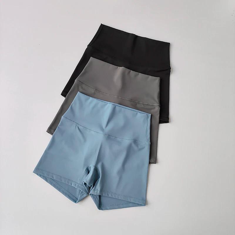 Shorts yoga élastiques séchage rapide taille haute - Moulants levage hanches sensation nude sport