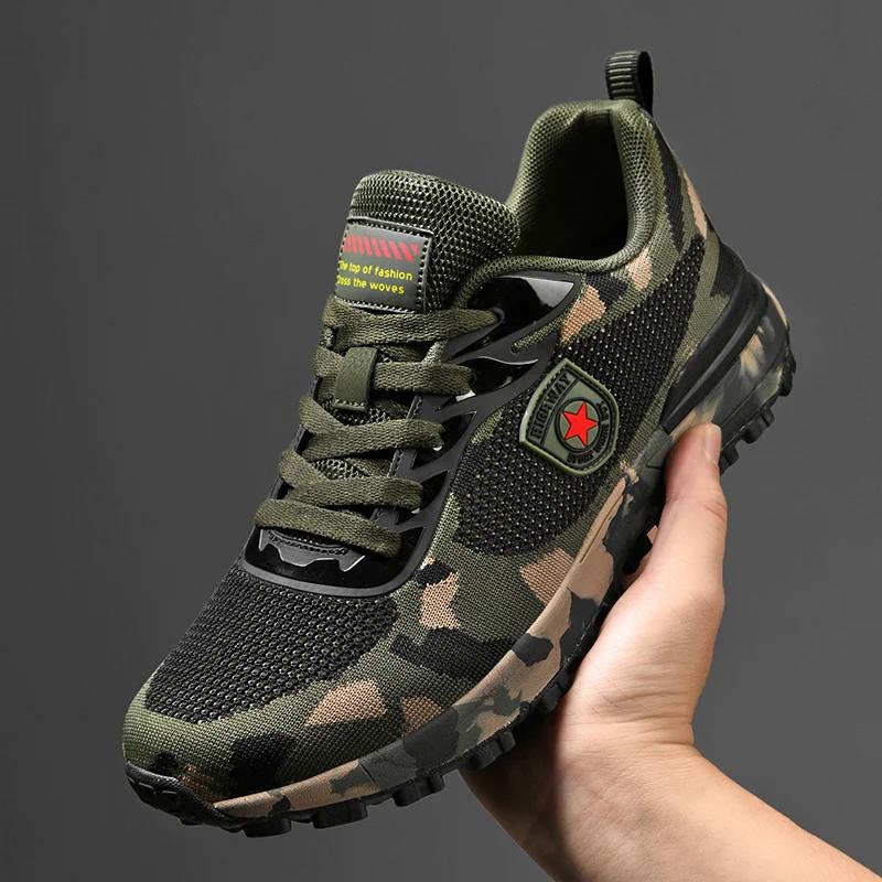 Les chaussures de sport respirantes camouflage pour hommes sont confortables et antidérapantes à sem