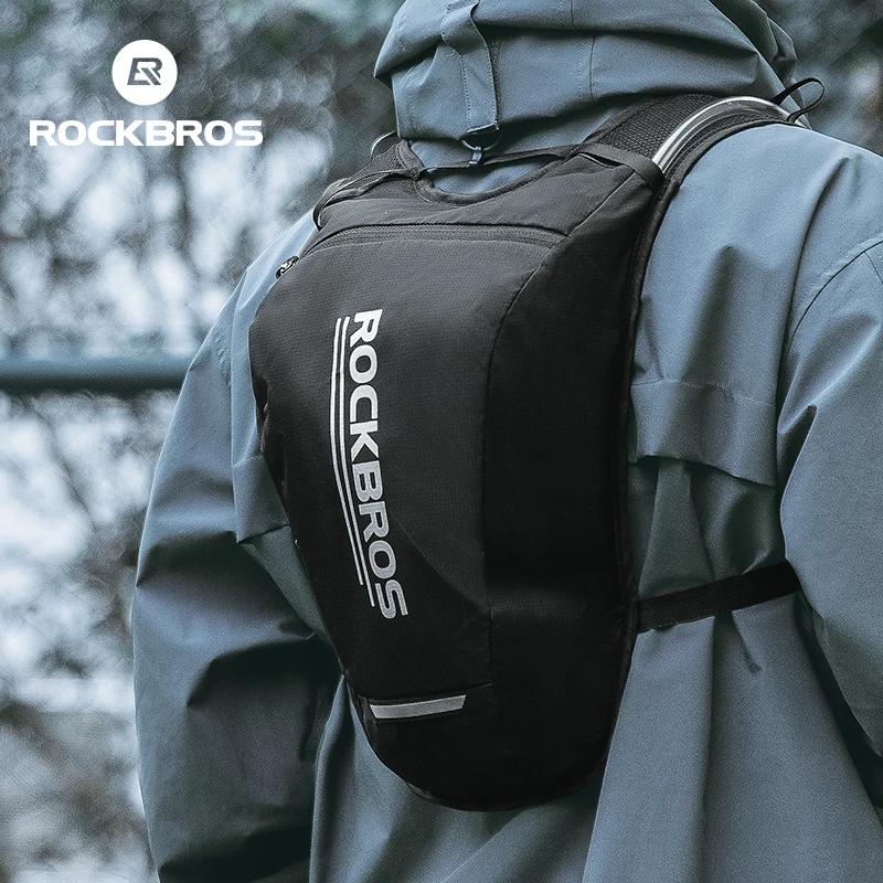 ROCKBROS vessie d'eau réservoir d'eau nouveau sac d'eau d'équitation sac à dos d'hydratation 2L réfl