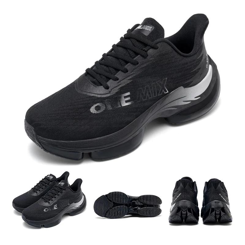 ONEMIX chaussures de course à coussin d'air pour femmes été léger maille Surface respirant baskets e