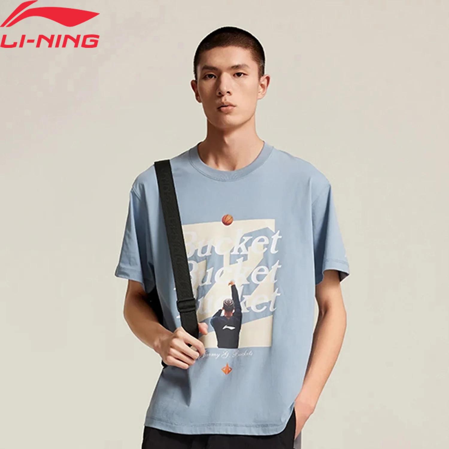 Li-ning hommes JIMMY BUTLER basket-ball T-shirt 73% coton 27% Polyester coupe ample doublure respira