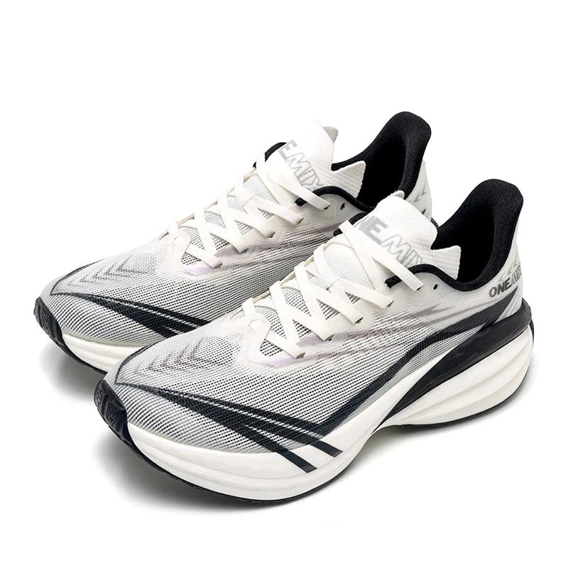 ONEMIX YUE SHUANG Chaussures de course pour hommes, baskets de sport à coussin d'air pour couple, ch
