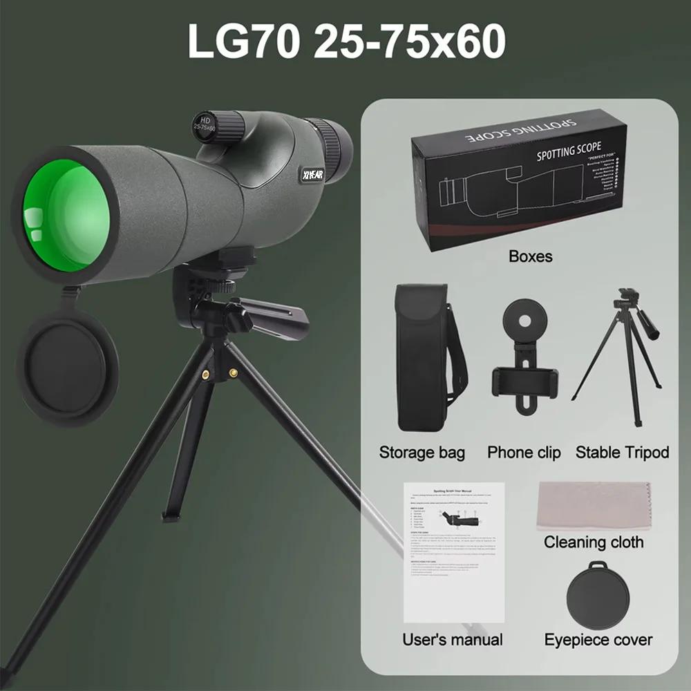Télescope 25-75x60, Zoom puissant monoculaire FMC BAK4, étanche pour l'observation des oiseaux, pris