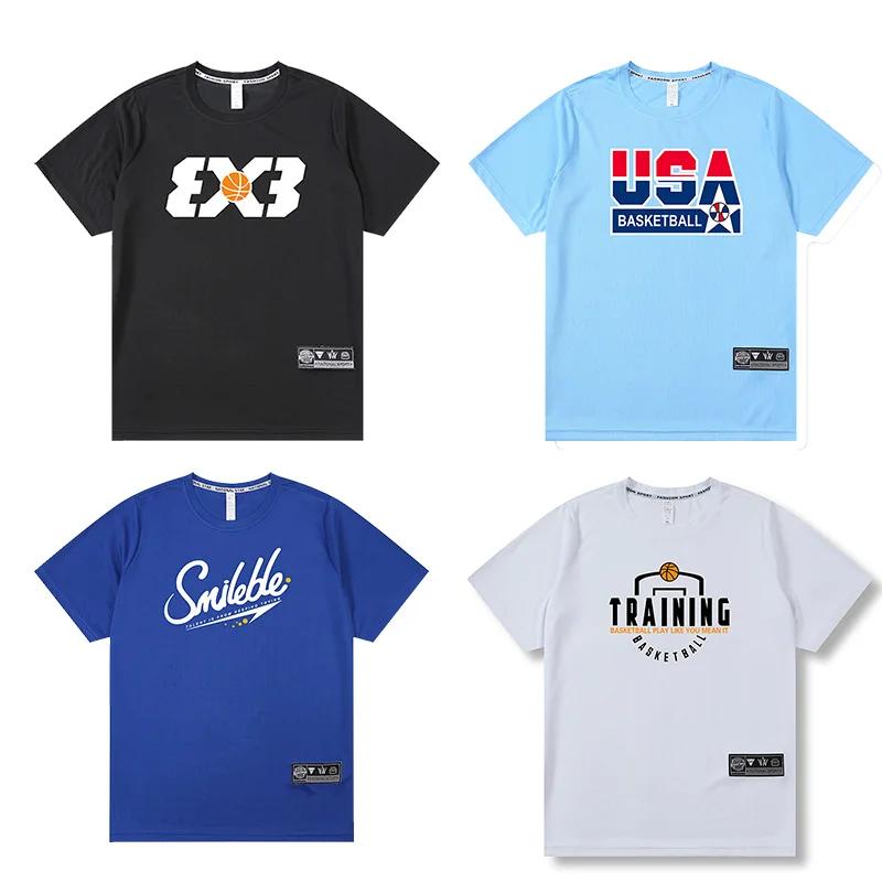 T-shirt manches courtes ample pour hommes - Fitness, musculation, séchage rapide été 2023