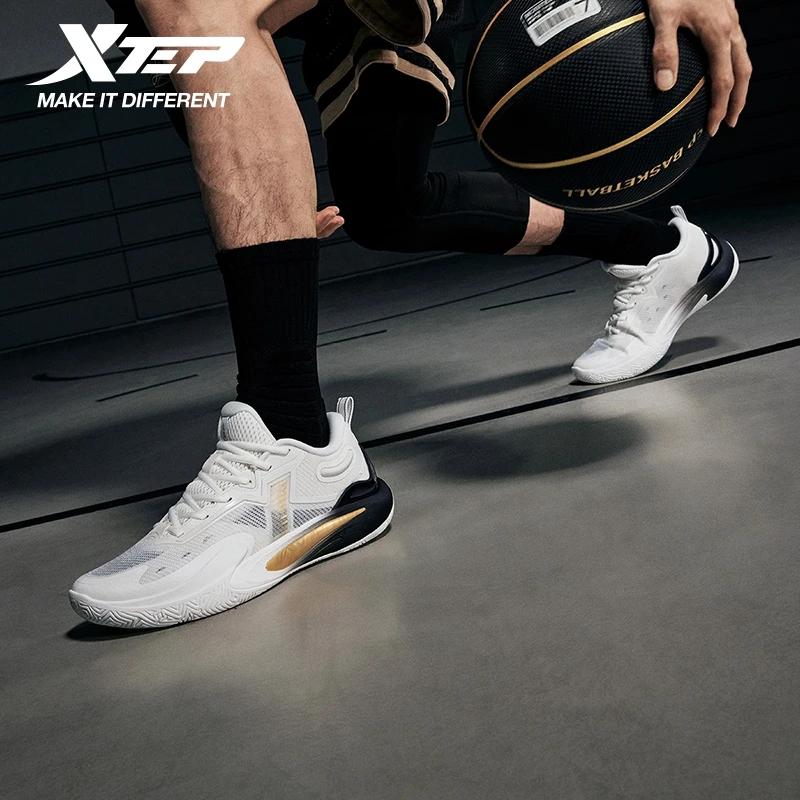 Chaussures de basket-ball Xtep Light Attack 5 Guard, adhérence, durabilité, amorti, performance prof