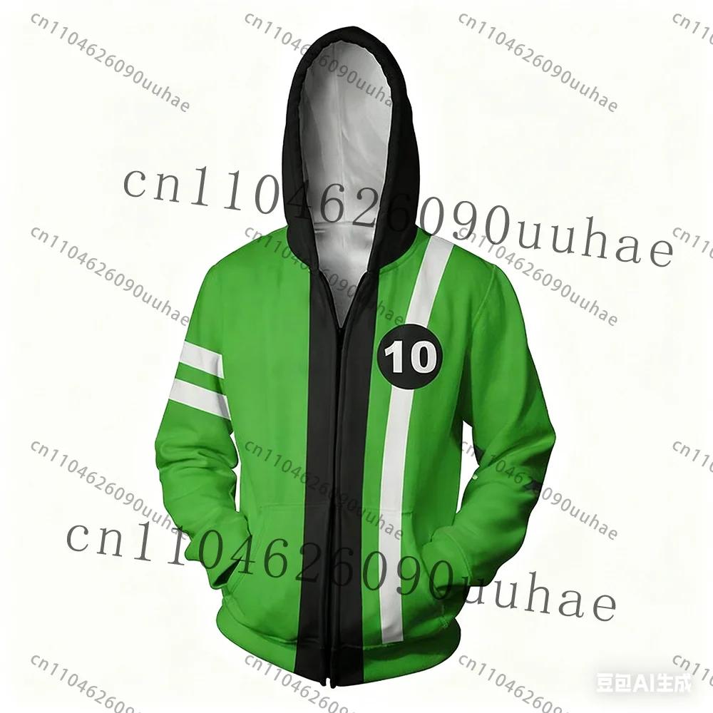Nouveau Anime Omnitrix Ben10 sweat à capuche Cosplay pull Ben Tennyson imprimé enfant sweat à capuch