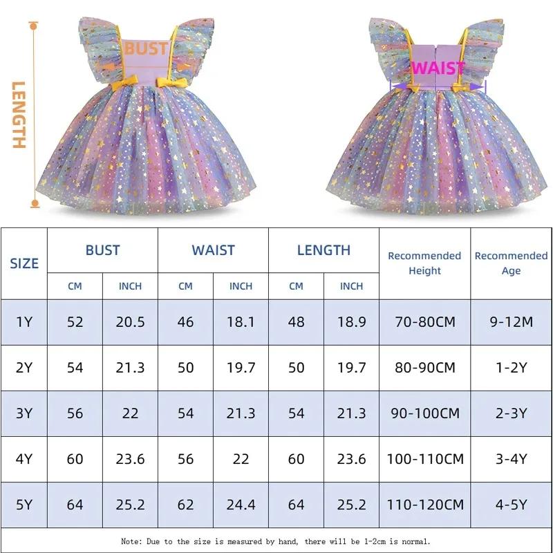Robe de princesse K-Pop Hunters Zoey Rumi pour filles, robe de soirée formelle à sequins, volants et