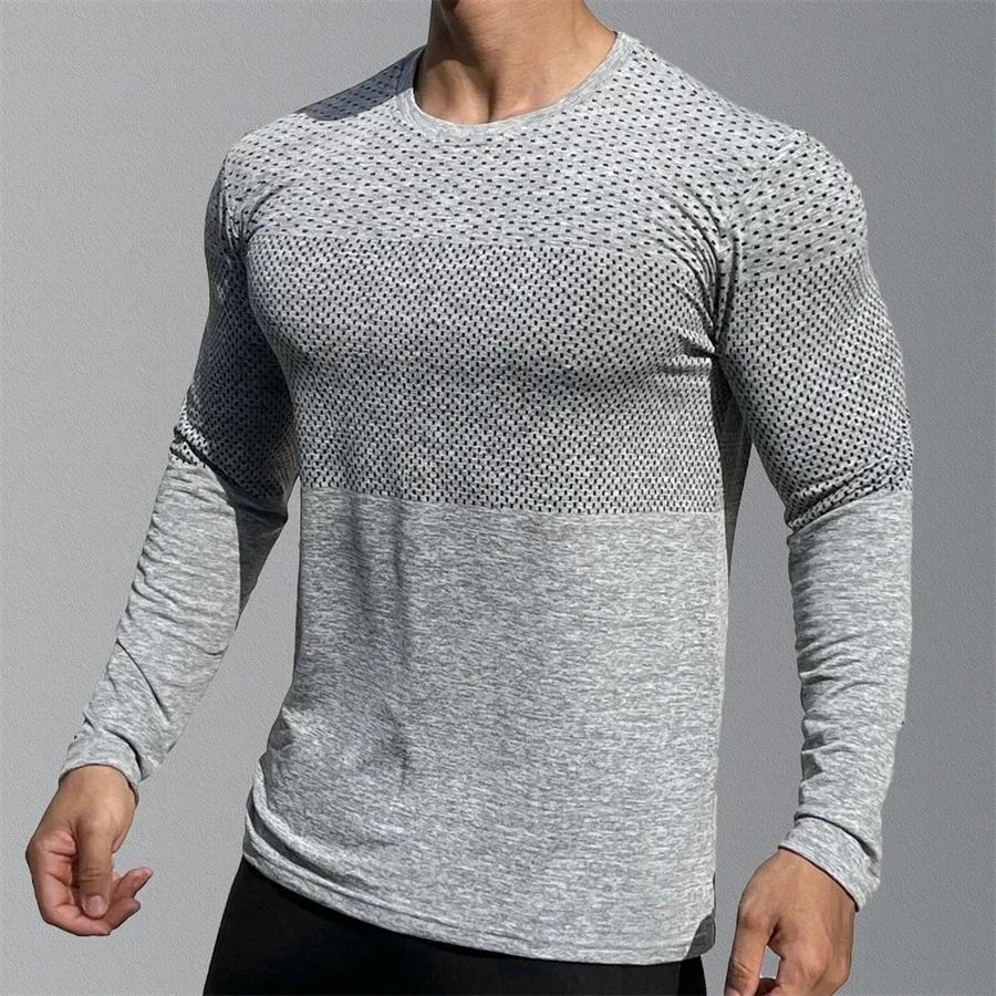 T-shirt sport manches longues séchage rapide - Confort optimal pour fitness homme