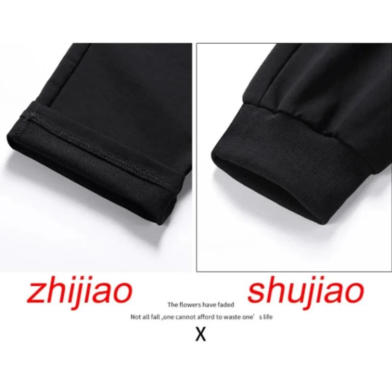 Grande taille hommes Baggy pantalons de survêtement 7XL 6XL 5XL vêtements de sport taille élastique
