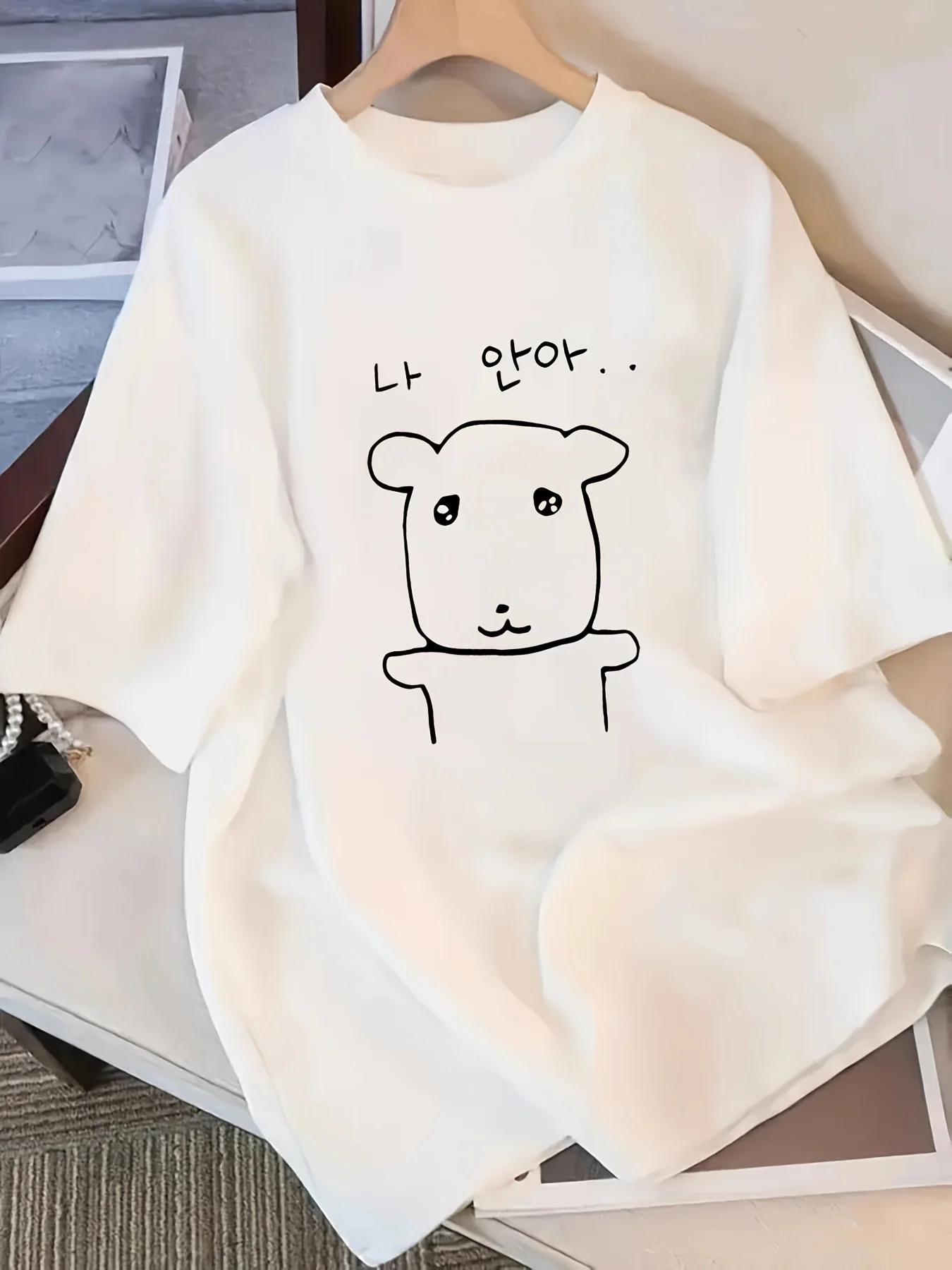 T-Shirt à manches courtes et col rond pour femmes, élégant, ample, à épaules tombantes, Style japona