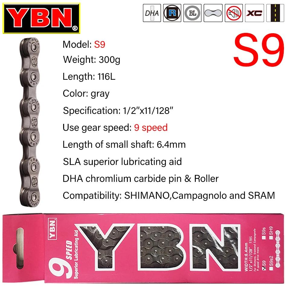 Chaîne de vélo YBN 8/9/10/11/12 vitesses chaîne de vélo de route vtt Compatible avec SRAM SHIMANO ch
