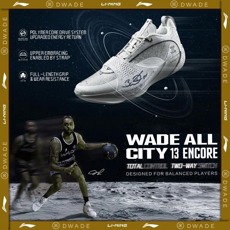 Li-Ning WADE ALL CITY 13 ENCORE Chaussures de basket-ball professionnelles pour hommes BOOM Cushion