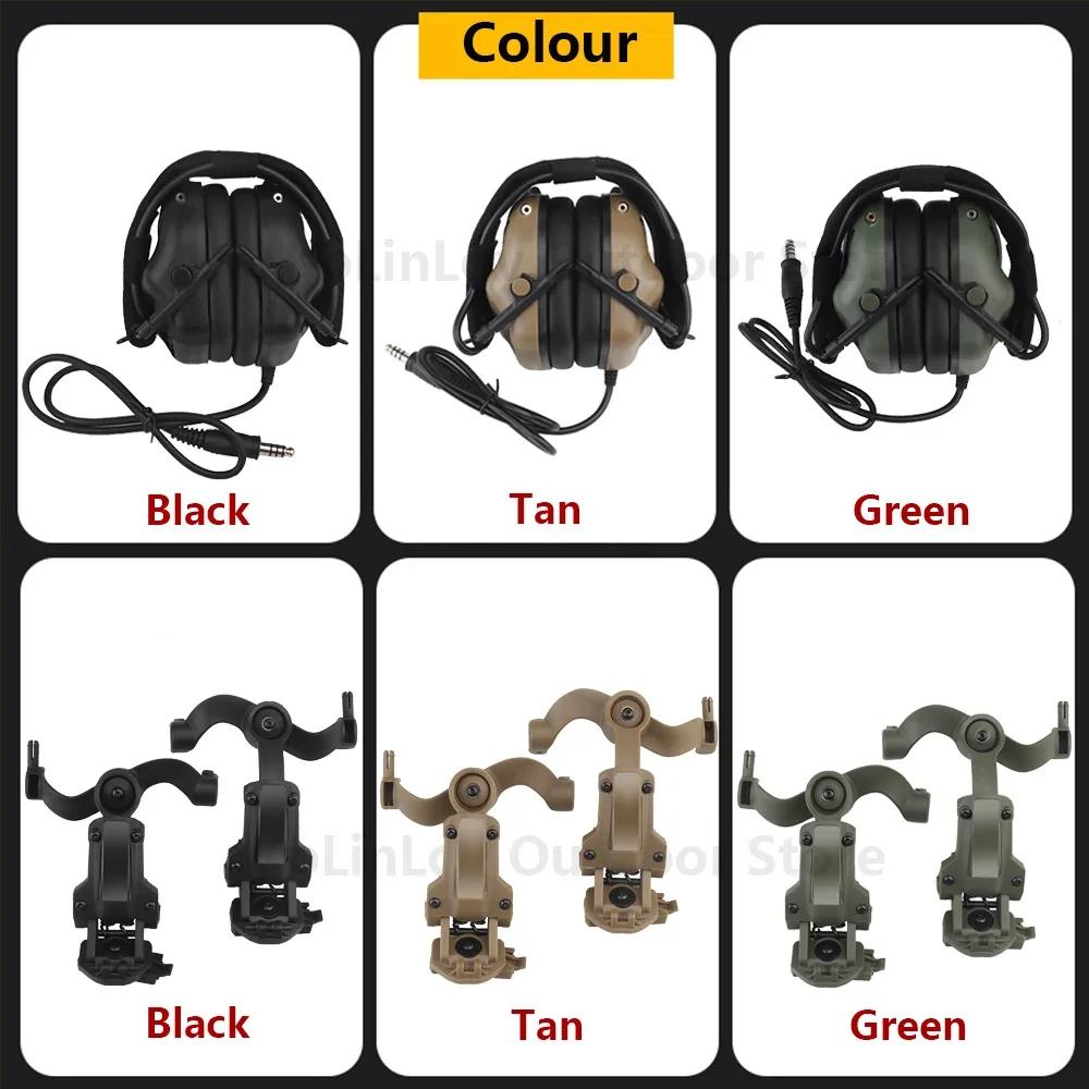 GEN 5 casque tactique militaire chasse tir suppression du bruit casque pour casque rapide OPS Wendy