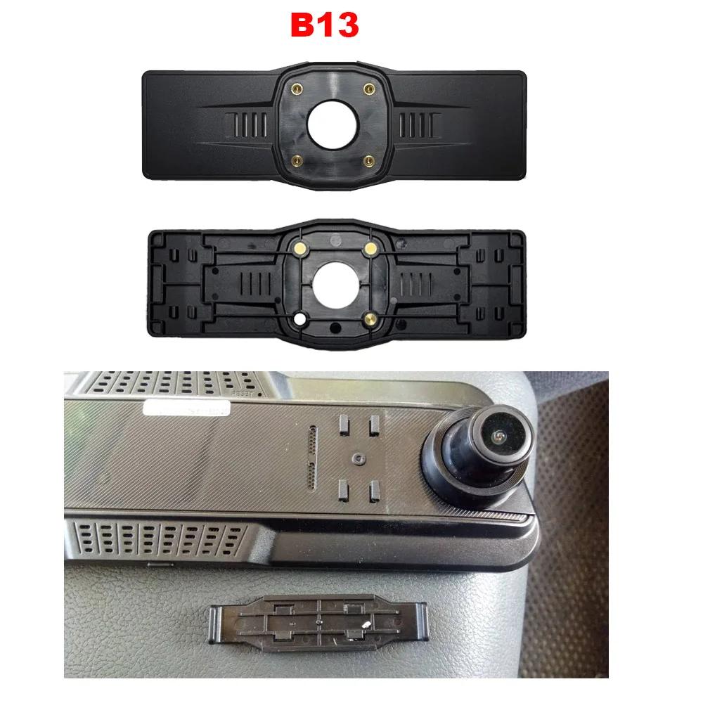 HGDO – support de caméra de tableau de bord DVR pour voiture, n ° 80, numéro 80