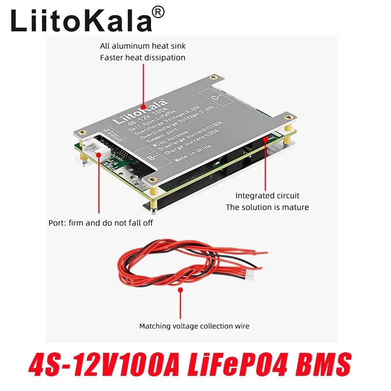LiitoKala lifepo4 BMS 4S-12V-100A-BMS pour batterie Lifepo4 Rechargeable avec même Port pour batteri