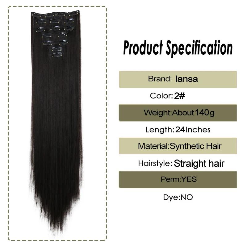 LANSA 7Clips longue droite synthétique pince sur Extensions de cheveux Cheveux pince Naturel haute t