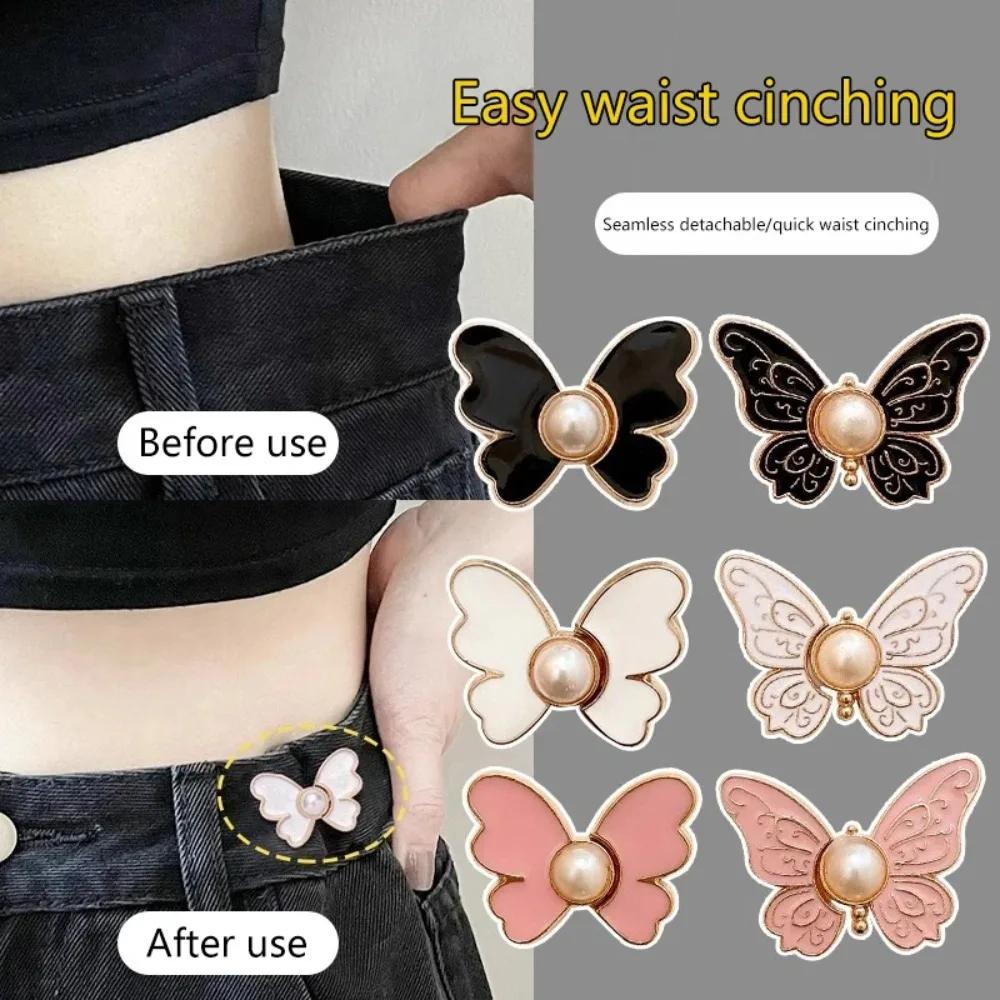 Boutons en jean papillon, Clips réglables pour pantalons, jupes, tendeur de taille, boucle, bouton-p