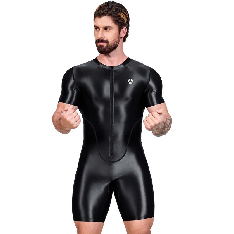 AMORESY Sexy Gloss hommes sport body huileux cyclisme, natation, fitness, course à pied loisirs bril
