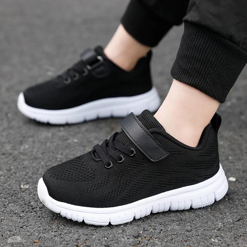 Baskets en maille respirantes pour enfants, chaussures de course, sports de plein air, décontracté,