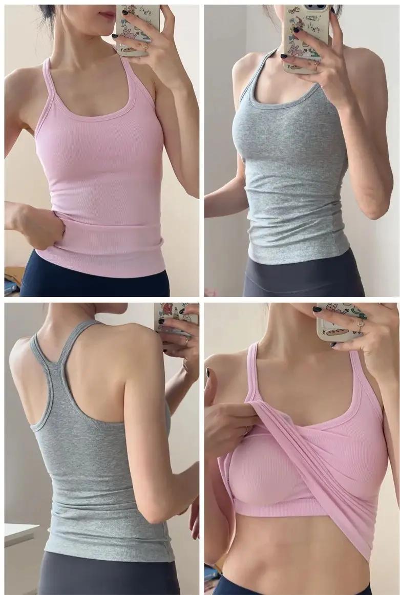 Débardeur de Yoga côtelé sans manches pour femmes, débardeur de gymnastique, Push Up, gilet de Sport