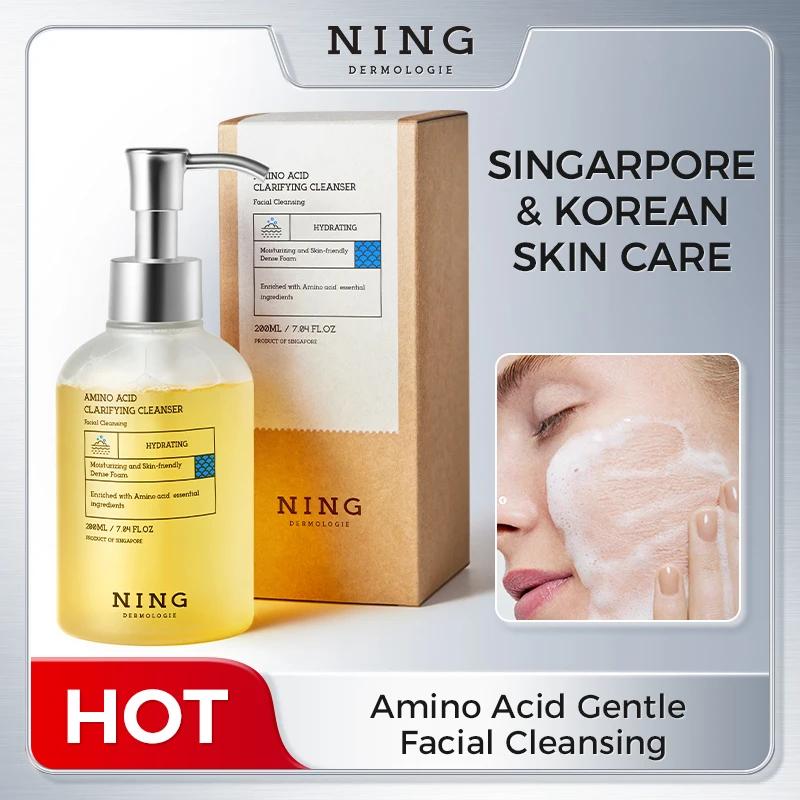 Nettoyant pour le visage coréen aux acides aminés avec acide salicylique – Nettoyage en profondeur,