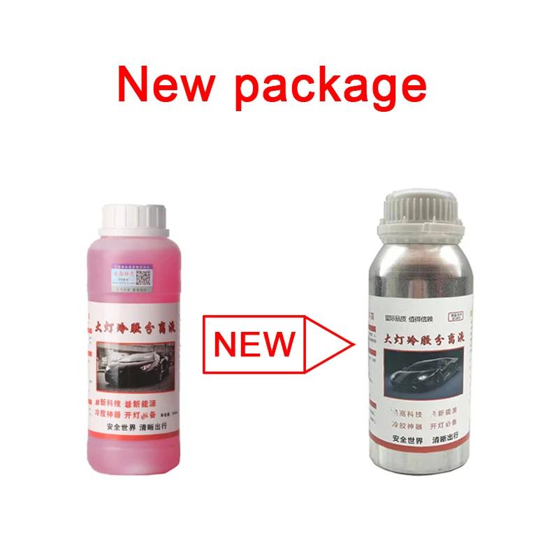 Liquide de démontage de phares de voiture, 500ml, outils de séparation de colle froide légère, Kit d