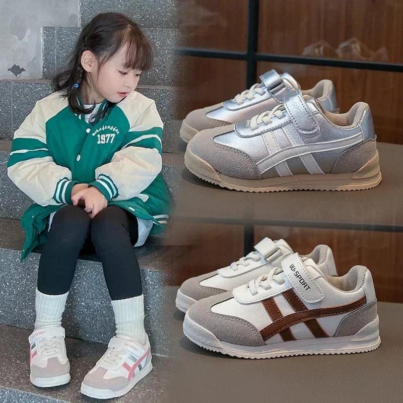 Chaussures de sport coordonnantes pour enfants, chaussures plates optiques à l'offre elles souples,