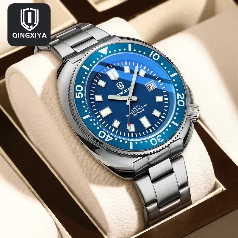 QINGXIYA Top marque de luxe hommes montres à Quartz de haute qualité bracelet en acier inoxydable ét