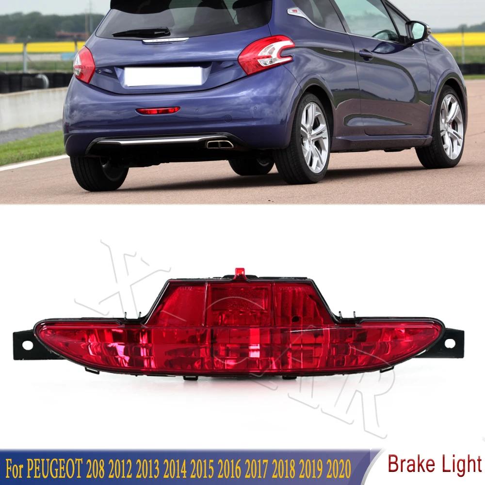 Feu de stop pour pare-choc arrière de voiture, feu antibrouillard rouge pour PEUGEOT 208 2012 2013 2