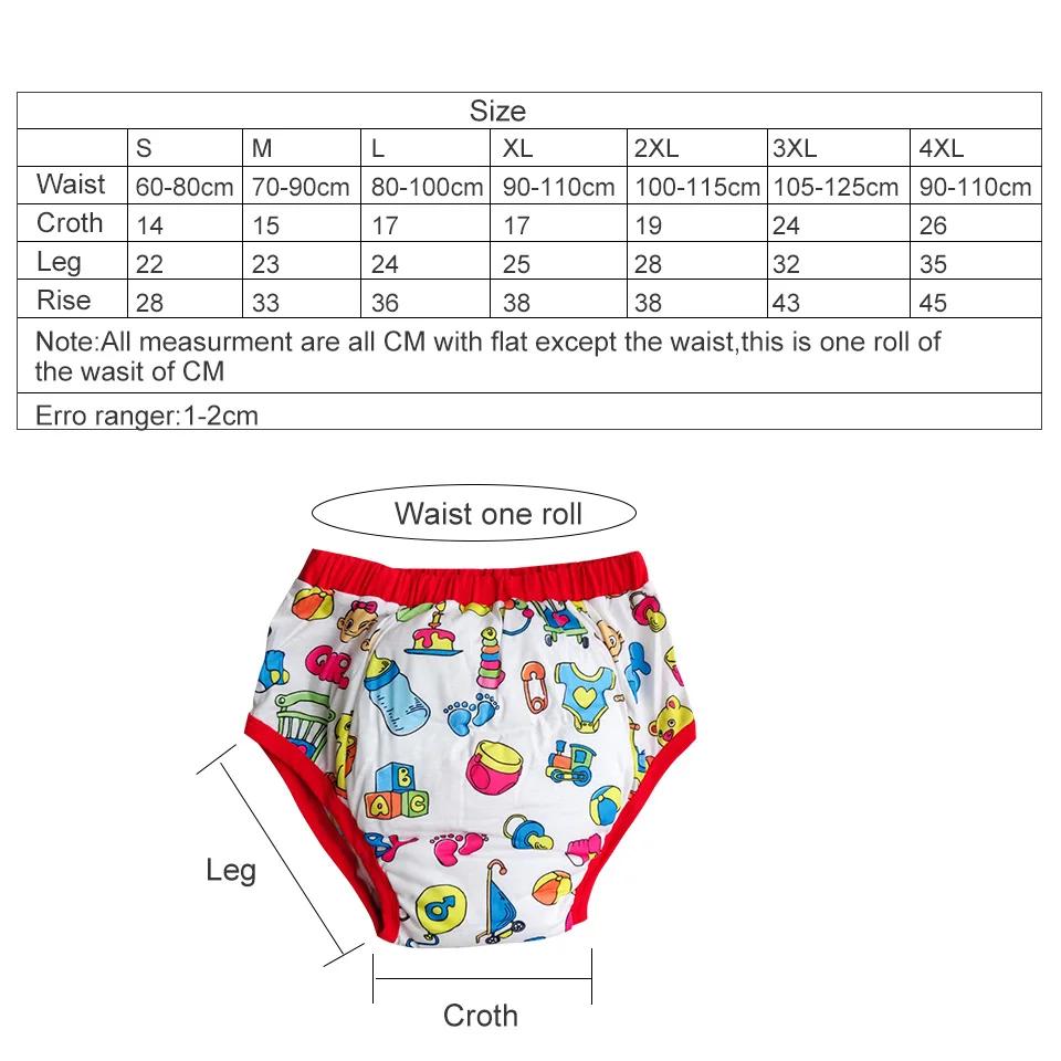 Pantalon d'entraînement en coton pour bébé adulte, culotte lavable avec poche, couches en tissu impe