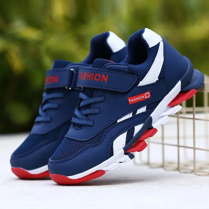 Chaussures de course pour enfants, baskets décontractées au Design de luxe, chaussures de sport en m