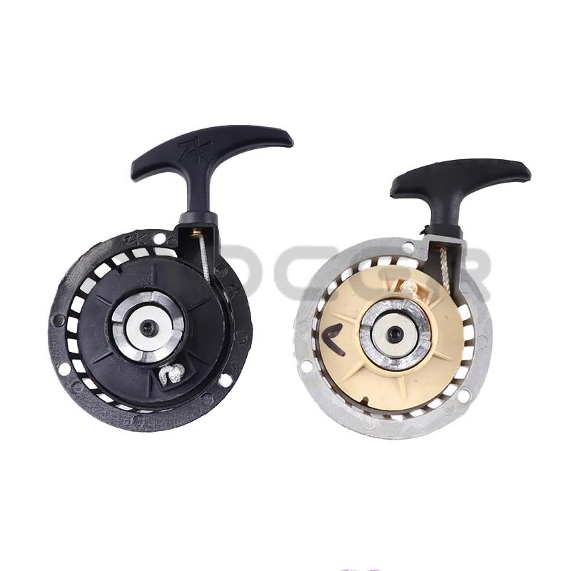 Démarreur à tirette facile en aluminium pour Pocket Bike 47cc 49cc 2 temps, Mini Moto, ATV, Quad, Di