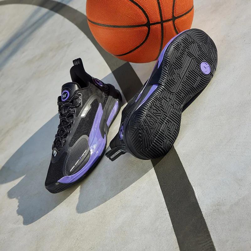 Chaussures de basket 361 degrés GOEY 2.0 pour hommes - Respirantes, amorties, résistantes et protection cheville