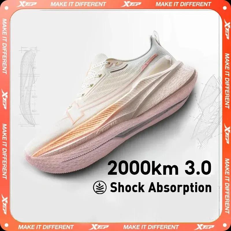 Chaussures de course Xtep Femmes 2000km 3.0 2025 - Léger amorti résistant à l'usure pour entraînement et jogging