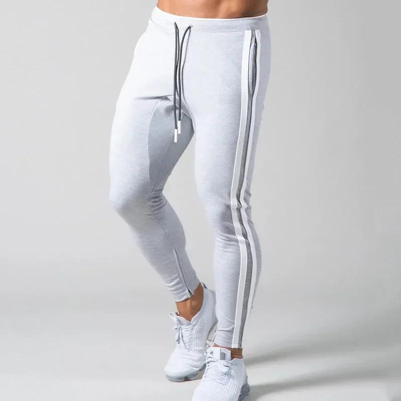 Pantalon de survêtement rayé slim homme - Cordon de serrage, fermeture cheville pour gym et jogging