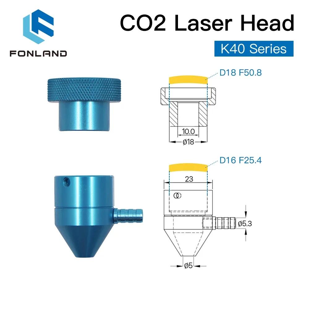 Tête Laser FONLAND CO2 pour Machine de découpe et gravure Laser série K40, diamètre de lentille 12/1