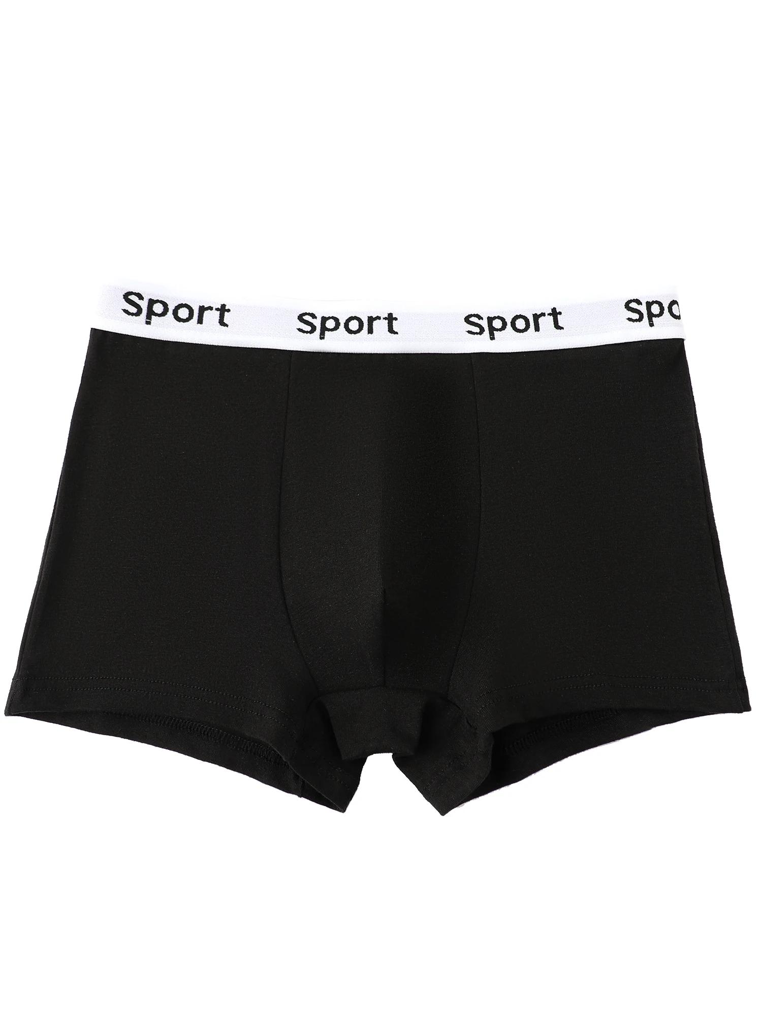 Sous-vêtements mixtes pour garçons de 8 à 14 ans, 7 pièces, couleur unie, respirant, doux, extensibl