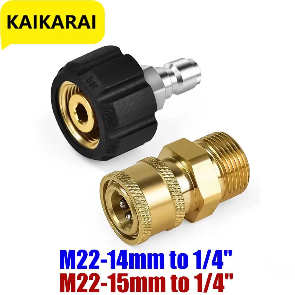 Raccord à connexion rapide pour nettoyeur haute pression M22, 14mm à 1/4 pouces, adaptateur de pisto